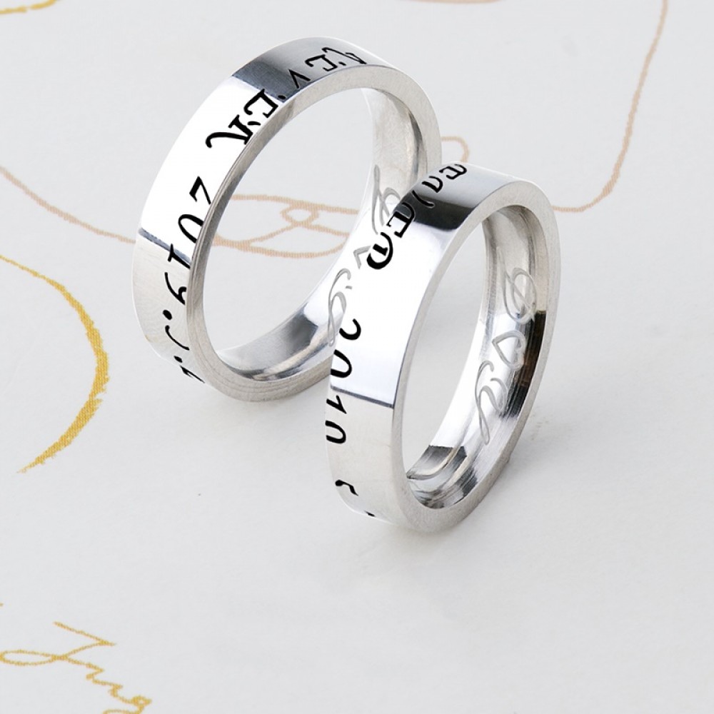 Valentine's Day Gift Customized Couple Ring Engrave Love Message Match | Promise  rings for couples, Rings for men, Engraved rings