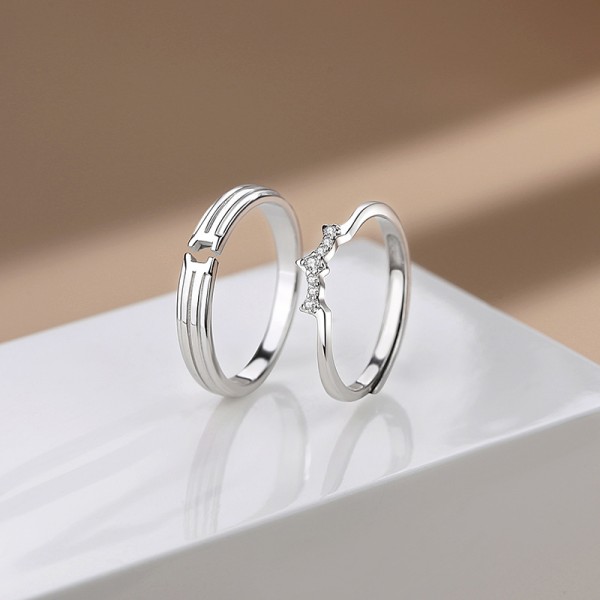Adjustable Crown Shaped Couple Engravable Rings in Sterling Silver